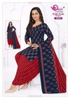 Kumkum Vol 20 By Devi Indo Cotton Online Readymade Dress Wholesale